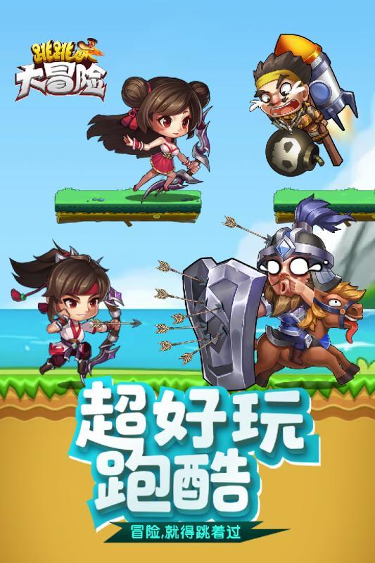 智能问答网页-前男友说不喜欢我,问我以后还会想他吗?的机智解答